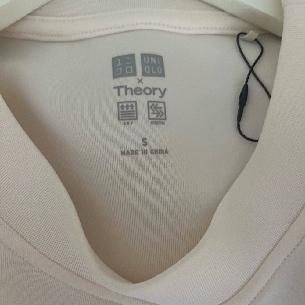 Uniqlo Cream matte Sweatshirt with Side Zipper - Picture 2 of 6